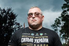 Володимир Климов
