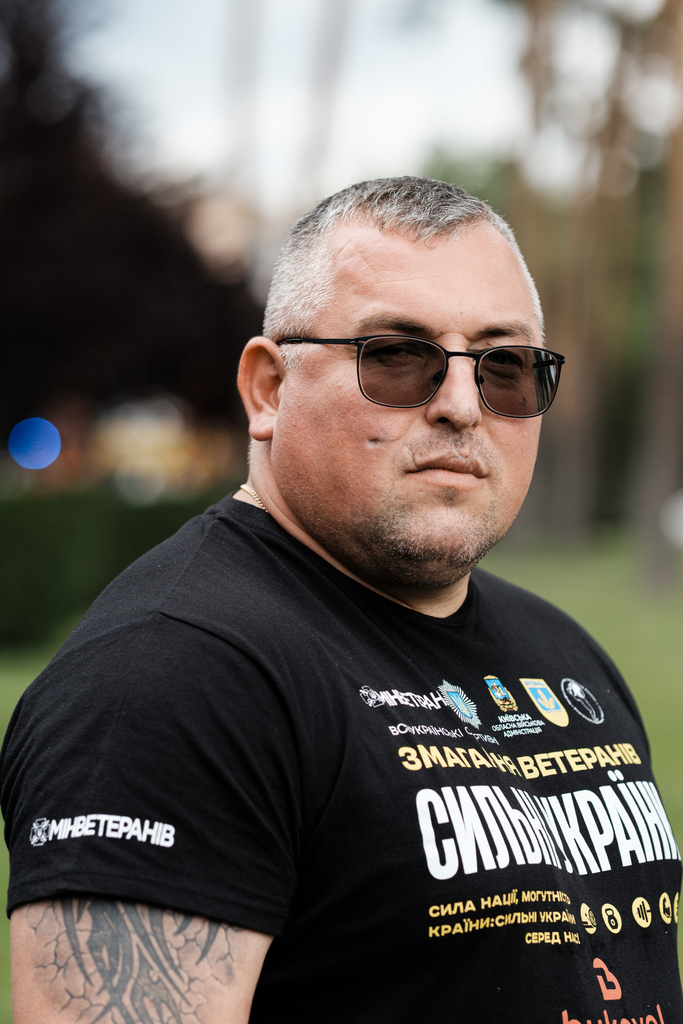 Володимир Климов