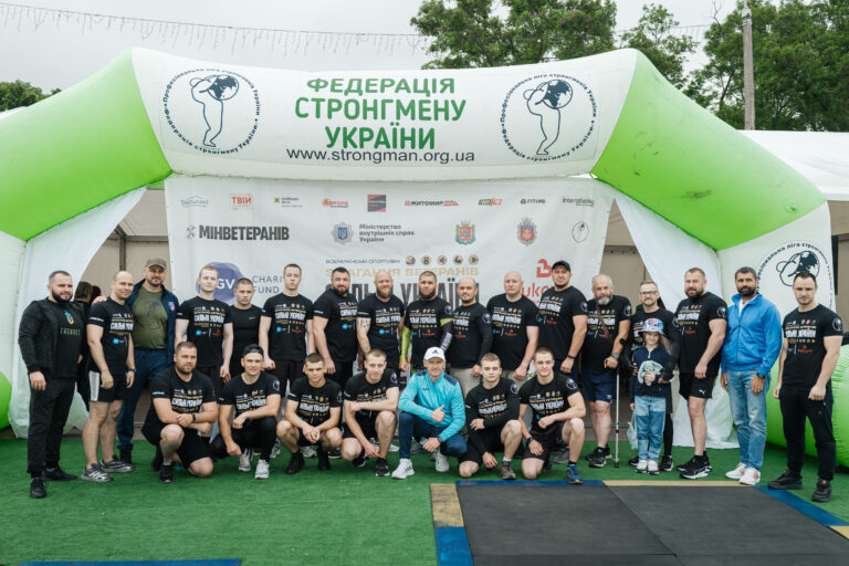 Коростень| 29.06.2025