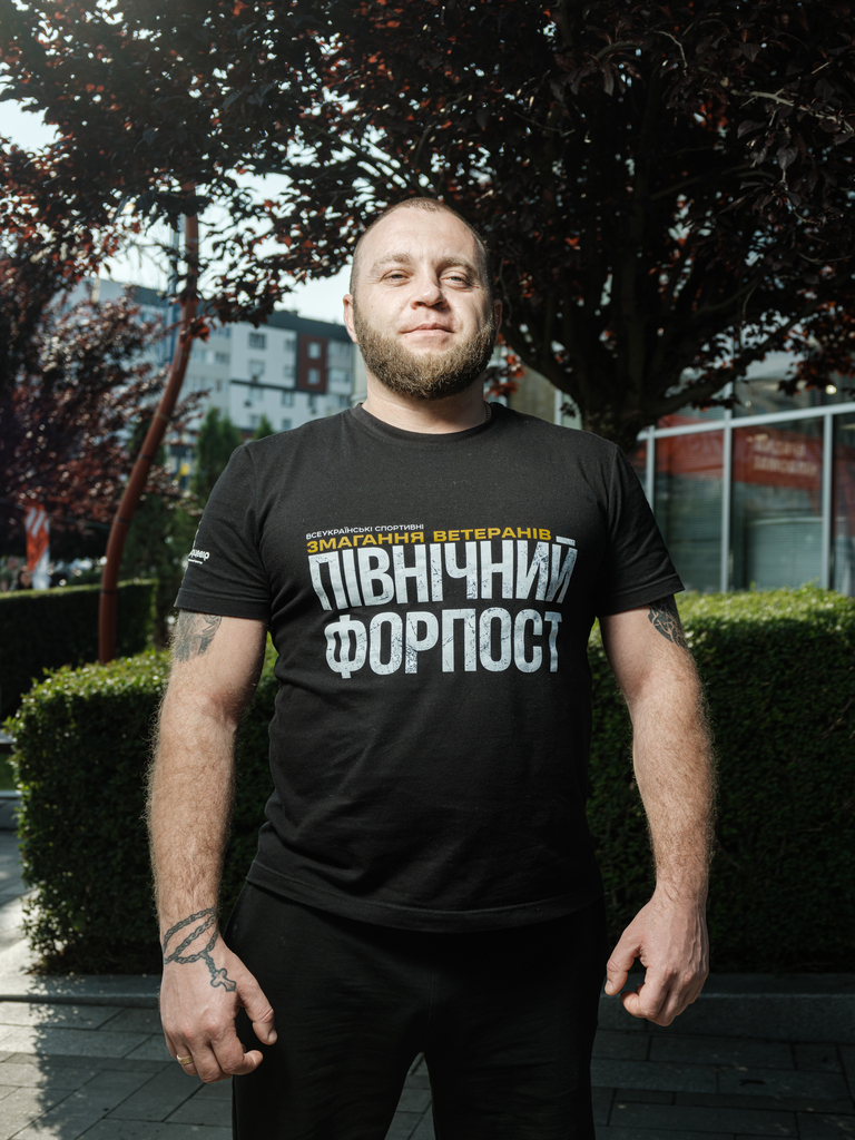 Євген Смага