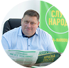 lipskiy