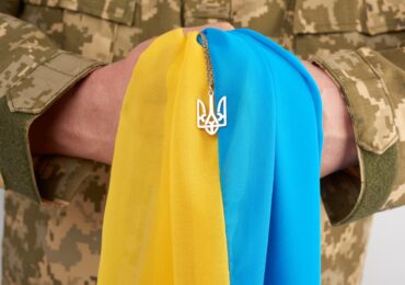 В Україні вшановуватимуть пам'ять страчених, закатованих або загиблих у полоні